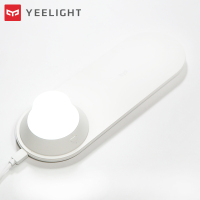 Yeelight 无线充电夜灯LED小夜灯手机无线快充 暖色温