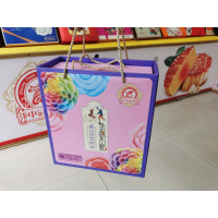 中冠集团 幸福中秋 720g月饼礼盒