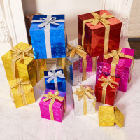 东龙浩宇 20cm圣诞节礼物盒 宁选圣诞树装饰用品 圣诞节装饰盒亮光盒 金色 蓝色 玫红 银色 颜色随机 单个装