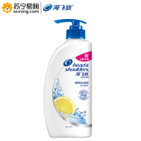 海飞丝去屑洗发露清爽去油型750ML