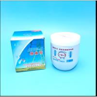 ADAI导电膏500G