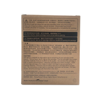 爱普生(EPSON)T40H1 黑色大容量墨盒 (适用SC-T3180N/5180/5180N机型) 约80ml