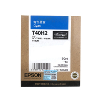 爱普生(EPSON)T40H2 青色墨盒 (适用SC-T3180N/5180/5180N机型) 约50ml