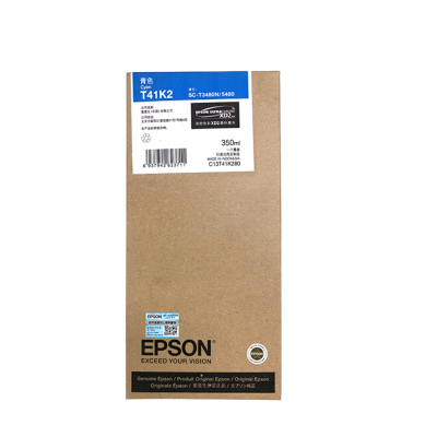爱普生(EPSON)T41K2 大容量青色墨盒(适用SC-T3480N/T5480机型) C13T41K280