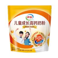 伊利(YILI) 儿童成长高钙奶粉 400g 袋装