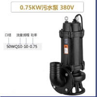 ADAI人民污水泵380V/50/WQ10-10-0.75