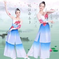 茉莉花古典舞蹈演出服装扇舞伞舞表演服