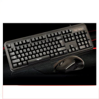 爱国者(aigo) 9501 U+P有线键盘鼠标套装 宁选笔记本台式电脑USB键鼠套装办公家用外接键鼠防水静音轻薄