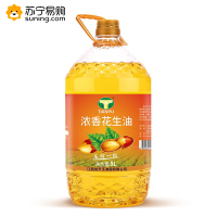 天玉浓香花生油食用油 压榨 一级花生油 纯花生油-5L ZHY