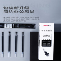 AT 文具套装(笔袋*1签字笔*1笔芯*1尺子*1)