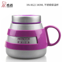 希诺(HEENOOR) XN-8622 340ML 不锈钢保温杯 单位:个<1个装>多色可选 水杯