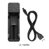 双童（twoboys） 26650/18650电池USB升级J充电器