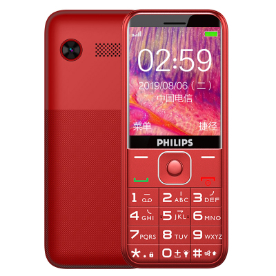 飞利浦 PHILIPS E258C 炫酷红 直板按键 电信2G 老人手机 老年功能手机