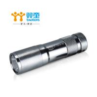 双童(twoboys)ST-7301N-1W枪色 J 防雨淋防身手电筒