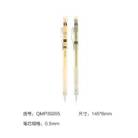 晨光文具 喵屋喵言喵语自动铅笔学生铅笔 0.5 QMP39205