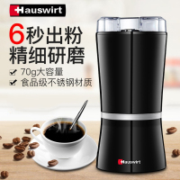 海氏HG26磨豆小金刚(家用磨豆机)