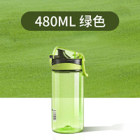 茶花 过滤运动水杯 480ml