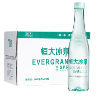 恒大冰泉 长白山低钠天然弱碱性矿泉水 500ml*24 整箱装