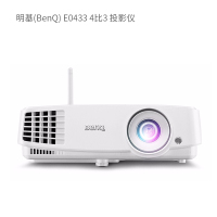 明基(BenQ) E0433 4比3 投影仪 单位:台<1台装>白色 智能商务