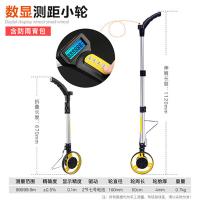 B2B数显测距小轮 机械式滚动 测距仪手推滚轮式测量尺滚数显手持测量