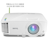 明基(BenQ) E520 U盘直读 16G内存 蓝牙 投影仪 单位:台<1台装>白色 智能商务