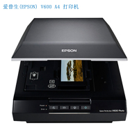 爱普生(EPSON) V600 A4 专业品质胶片扫描仪 单位:台<1台装>黑色