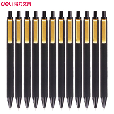 得力(deli)S100按动中性笔黑12支/盒0.5mm水笔签字笔水性笔碳素笔办公用品