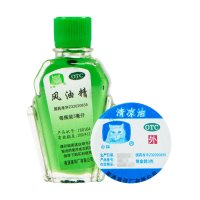 白猫夏凉套装(白猫 清凉油3g+风油精3ml)1000套起订