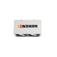 西顿照明LED格栅射灯G4 2*15W 4000K 25°