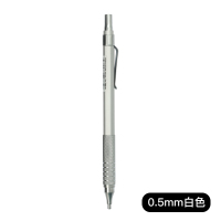 晨光文具 全金属狂潮系列AMP37201学生活动铅笔低重心金属杆自动铅笔0.5mm 金属狂潮银色/0.5/