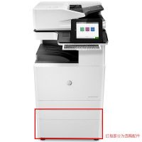 惠普(HP)LaserJet Managed MFP E82560z A3黑白复合机 一体机