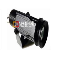 西顿照明 投影灯 Pa 5W 5000-6500K