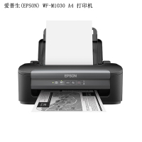 爱普生(EPSON) WF-M1030 A4 打印机 单位:台<1台装>黑色 有线网络小型办公商用墨仓式