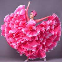 粉色舞蹈表演服