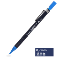 派通 A127 自动铅笔 0.7mm活动铅笔 自动铅笔 绘图铅笔 学生铅笔 简约糖果色(十支装)