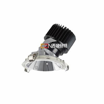西顿照明 嵌入式射灯 R64 25W 3500K 24°