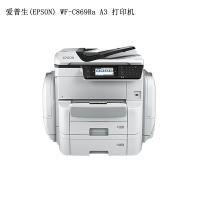 爱普生(EPSON) WF-C869Ra A3 打印机 单位:台<1台装>白色 彩色商用墨仓式 复合机