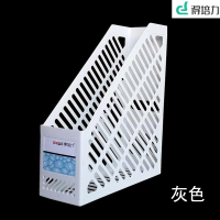 得培力(Depli) D-917 单格资料架 书架 书立文件栏整理框 灰色