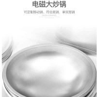 德玛仕 商用大锅灶 (201材质) HW-DC-1 定制产品单拍不发