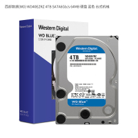 西部数据(WD) WD40EZRZ 4TB SATA6Gb/s 64MB 硬盘 单位:块<1块装>蓝色 台式机械