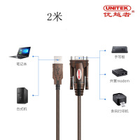 优越者(UNITEK)usb转rs232串口线 DB9针公头串口连接线 支持考勤机收银机标签打印机com口调试 2米