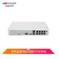 海康威视DS-7108N-F1/8P(B)8路网络监控硬盘录像机 含2T硬盘 J带POE供电
