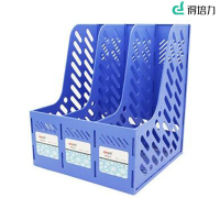 得培力(Depli) D-918 三格资料架 书架 书立