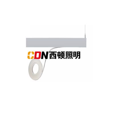 西顿照明 C8c 线条灯 45W 4000K 0.6米