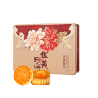 月饼 华美情意华美中秋月饼礼盒