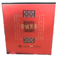 青城茗茶-中国红茶 珍藏版 500g