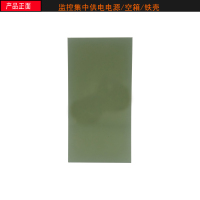 磐龍 YC 304原色不锈钢 弱电集中箱