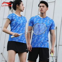 李宁(LI-NING)羽毛球服套装新款速干透气运动T恤比赛上衣比赛短裤 AAYP046