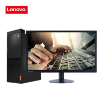 联想( Lenovo )启天M425-D166 19.5英寸商用台式电脑（I5-8500 8G 1T DVDRW)