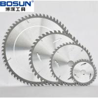 合金锯片 250*2.6*30*80T